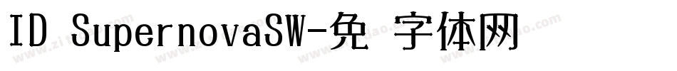 ID SupernovaSW字体转换
